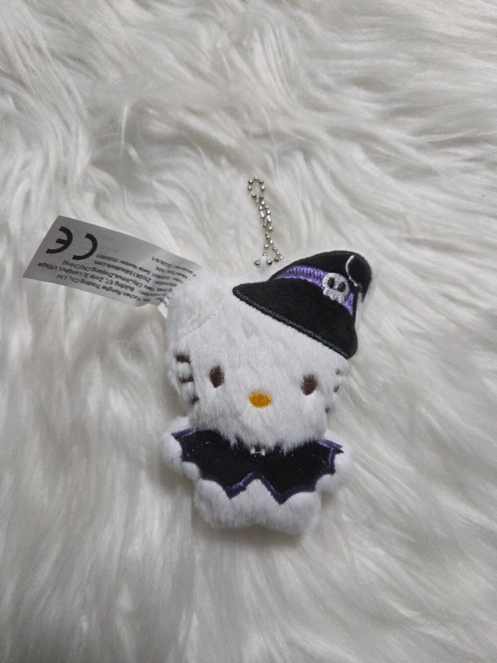 Hello Kitty Bat Plush Keychain